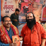 सूचना-अधिकारी-रति-लाल-शाह-कावड़-मेले-में-उत्कृष्ट.png