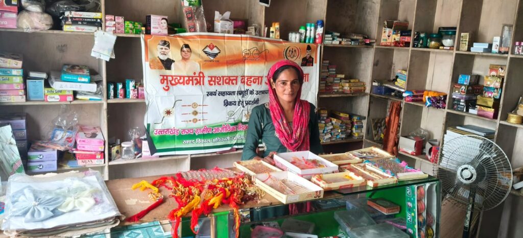 स्वयं-सहायता-समूहों-की-बहनों-ने-रक्षा-बंधन-पर.jpg
