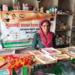 स्वयं-सहायता-समूहों-की-बहनों-ने-रक्षा-बंधन-पर.jpg