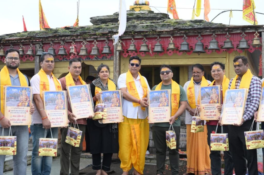 स्वामी-मंदिर-क्षेत्र-के-विकास-को-लेकर-जिलाधिकारी-ने.jpeg