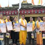 स्वामी-मंदिर-क्षेत्र-के-विकास-को-लेकर-जिलाधिकारी-ने.jpeg
