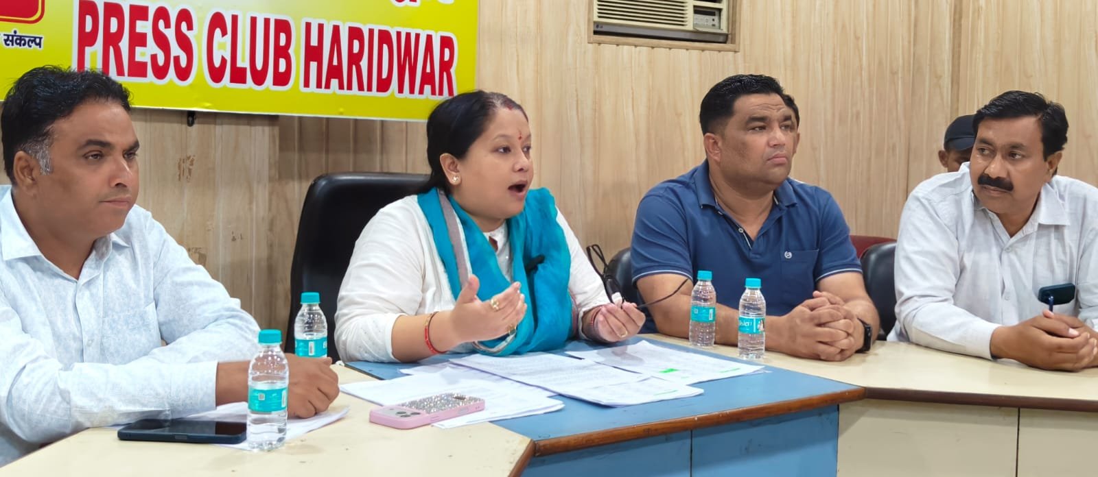 ग्रामीण विधायक अनुपमा रावत ने लगाया फॉर्म 7 के दुरुपयोग
