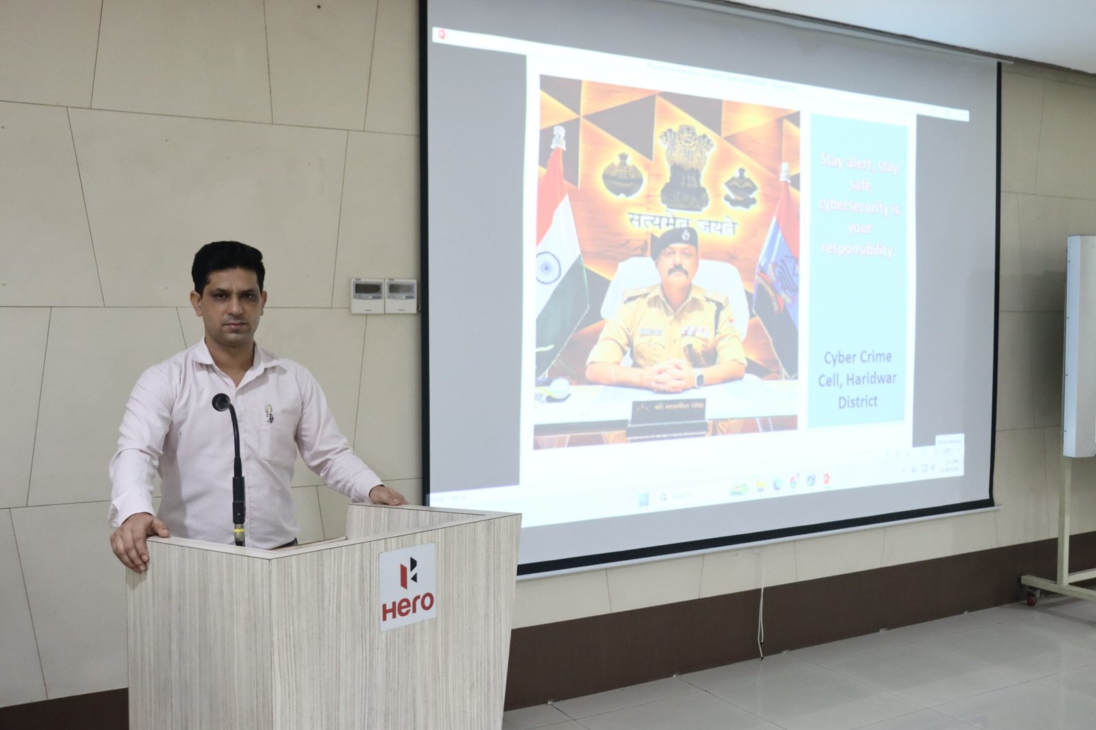 मोटोकॉर्प सिडकुल में साइबर अपराध एवं कानूनी प्रक्रिया को