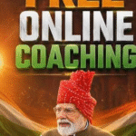 11-हजार-विद्यार्थियों-को-मिलेगी-निःशुल्क-ऑनलाइन-कोचिंग-की-सुविधा.png