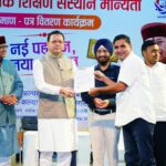 1788361536_26-मदरसों-को-मुख्यमंत्री-धामी-ने-प्रदान-किए-मान्यता-प्रमाण-पत्र.jpg