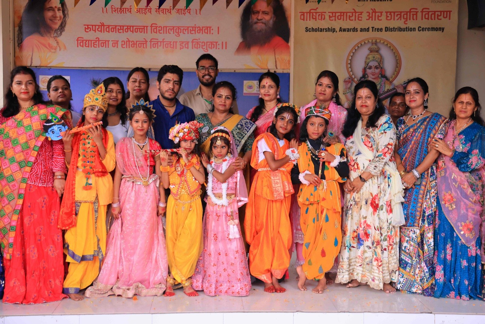 1788449690 179 परमार्थ विद्या मन्दिर में मनायी जन्माष्टमी
