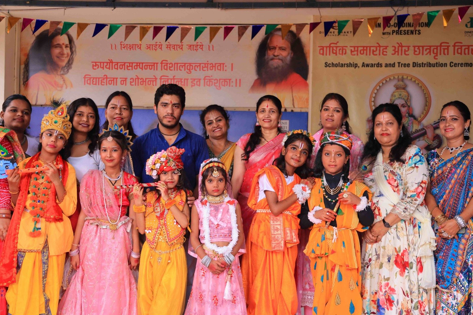 1788449691 159 परमार्थ विद्या मन्दिर में मनायी जन्माष्टमी