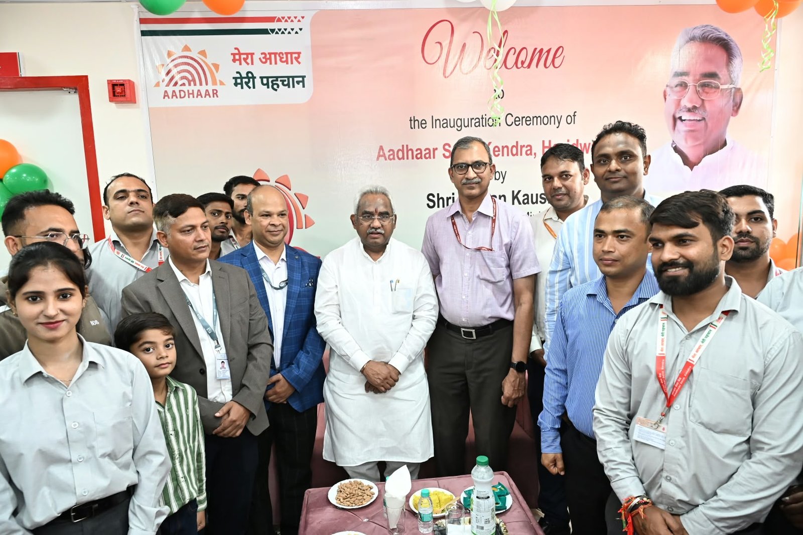 हरिद्वार को मिली बड़ी सौगात: अब आधार अपडेट के लिए नहीं जाना पड़ेगा देहरादून, कैबिनेट मंत्री मदन कौशिक ने किया अत्याधुनिक UIDAI आधार सेवा केंद्र का शुभारंभ 4 1788451414 602 हरिद्वार को मिली बड़ी सौगात अब आधार अपडेट के लिए