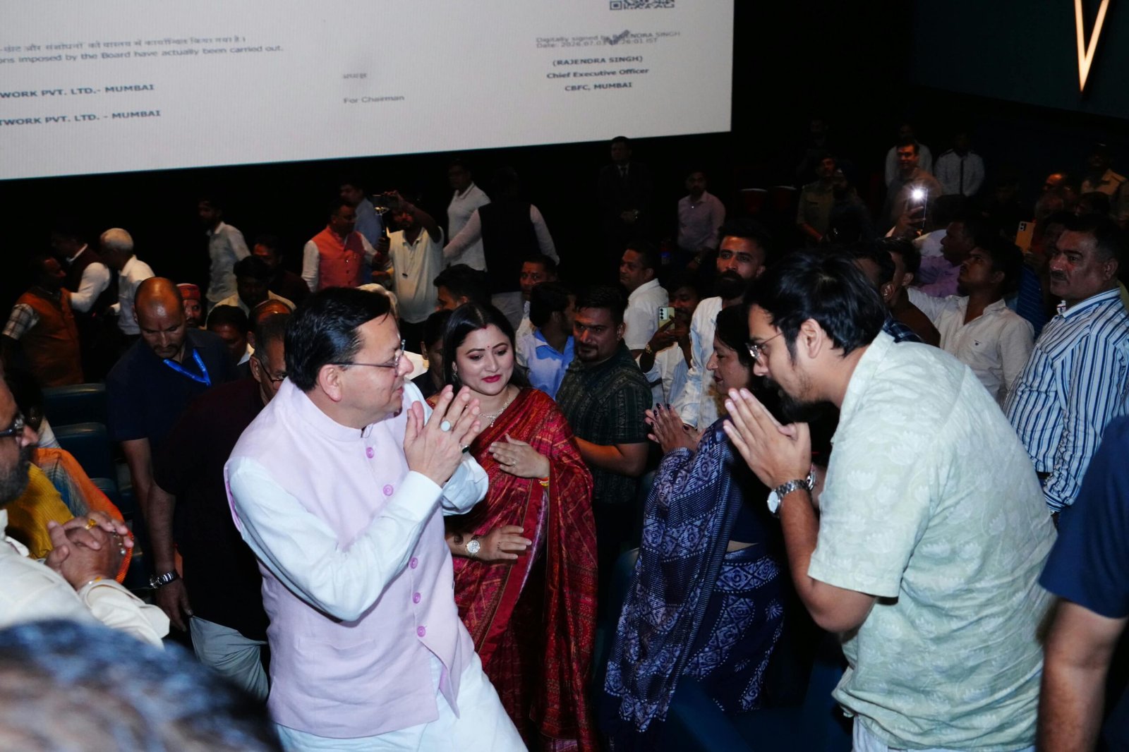1788531765 67 मुख्यमंत्री धामी ने देखी आध्यात्मिक फिल्म ‘हनुमान अंश नीम करौली