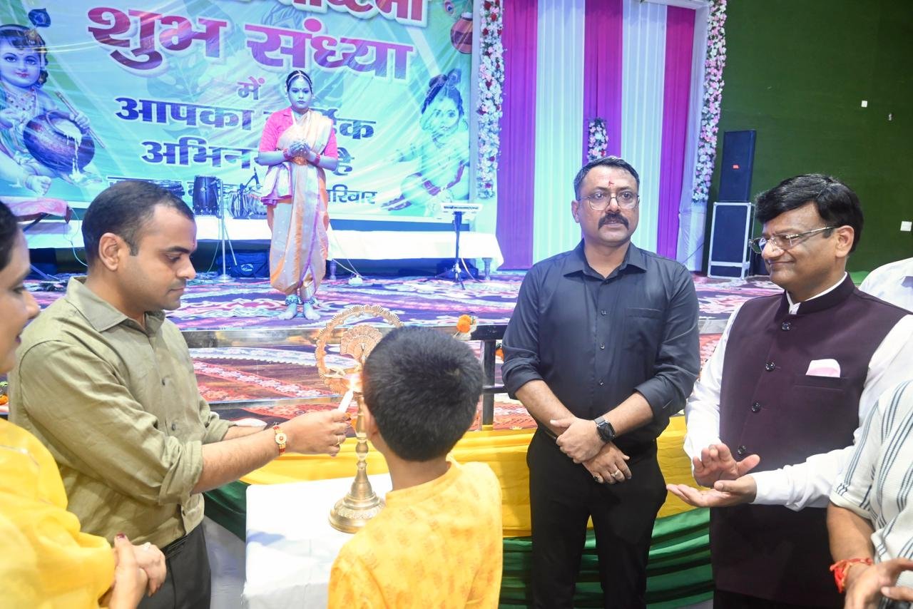 पुलिस लाइन रोशनाबाद में हर्षोल्लास के साथ मनाया गया श्रीकृष्ण जन्मोत्सव 4 1788591347 11 पुलिस लाइन रोशनाबाद में हर्षोल्लास के साथ मनाया गया श्रीकृष्ण