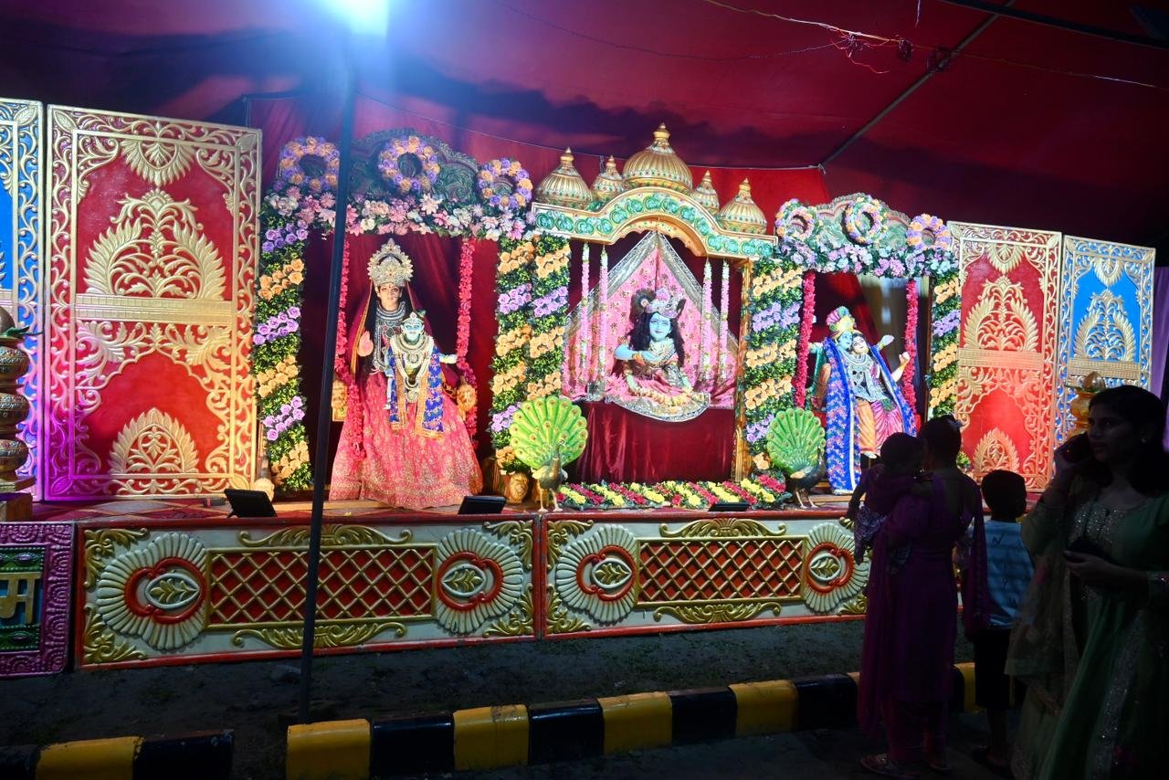 1788591358 387 पुलिस लाइन रोशनाबाद में हर्षोल्लास के साथ मनाया गया श्रीकृष्ण
