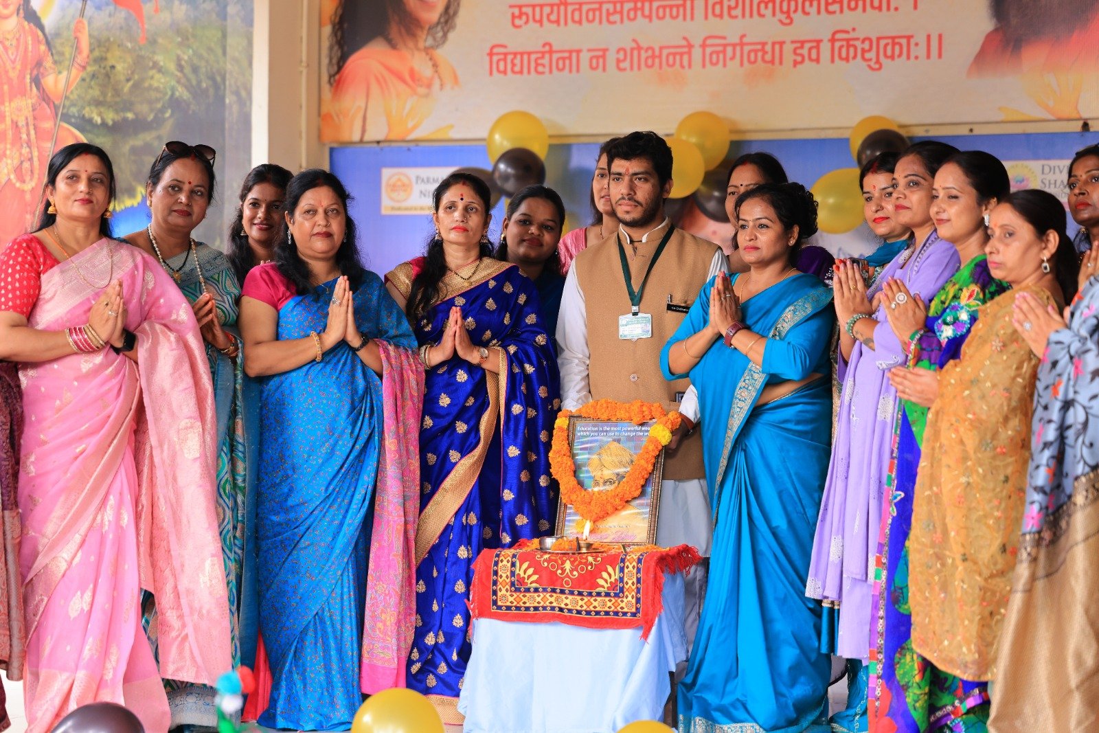 1788628744 114 परमार्थ विद्या मन्दिर में धूमधाम से मनाया शिक्षक दिवस