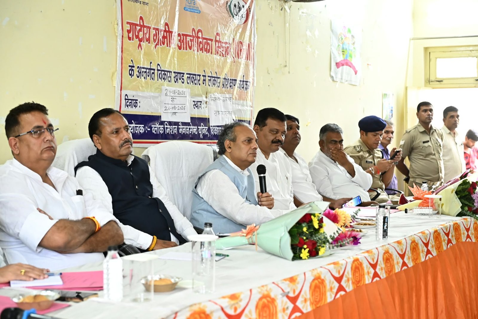 1788692610 105 लक्सर में आपदा प्रबंधन समीक्षा बैठक सम्पन्न उपाध्यक्ष विनय रुहेला