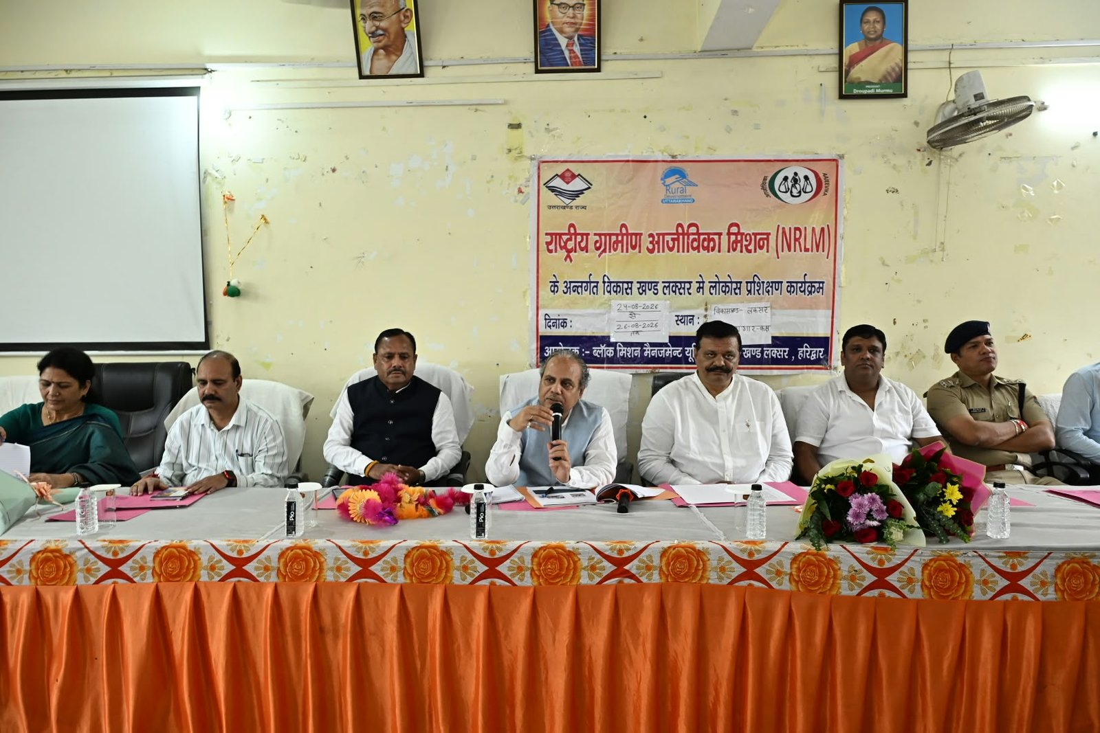 1788692610 601 लक्सर में आपदा प्रबंधन समीक्षा बैठक सम्पन्न उपाध्यक्ष विनय रुहेला
