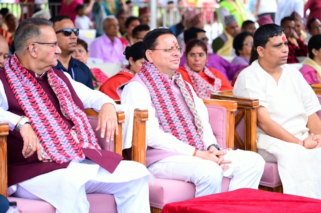 हरितालिका तीज उत्सव को सरकारी स्तर पर और अधिक भव्य रूप से आयोजित किया जाएगा : मुख्यमंत्री 3 1788709491 115 हरितालिका तीज उत्सव को सरकारी स्तर पर और अधिक भव्य