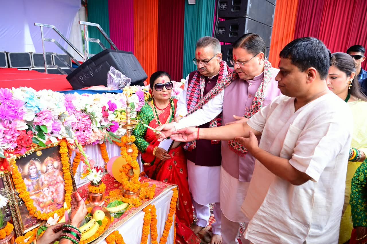 हरितालिका तीज उत्सव को सरकारी स्तर पर और अधिक भव्य रूप से आयोजित किया जाएगा : मुख्यमंत्री 7 1788709491 805 हरितालिका तीज उत्सव को सरकारी स्तर पर और अधिक भव्य