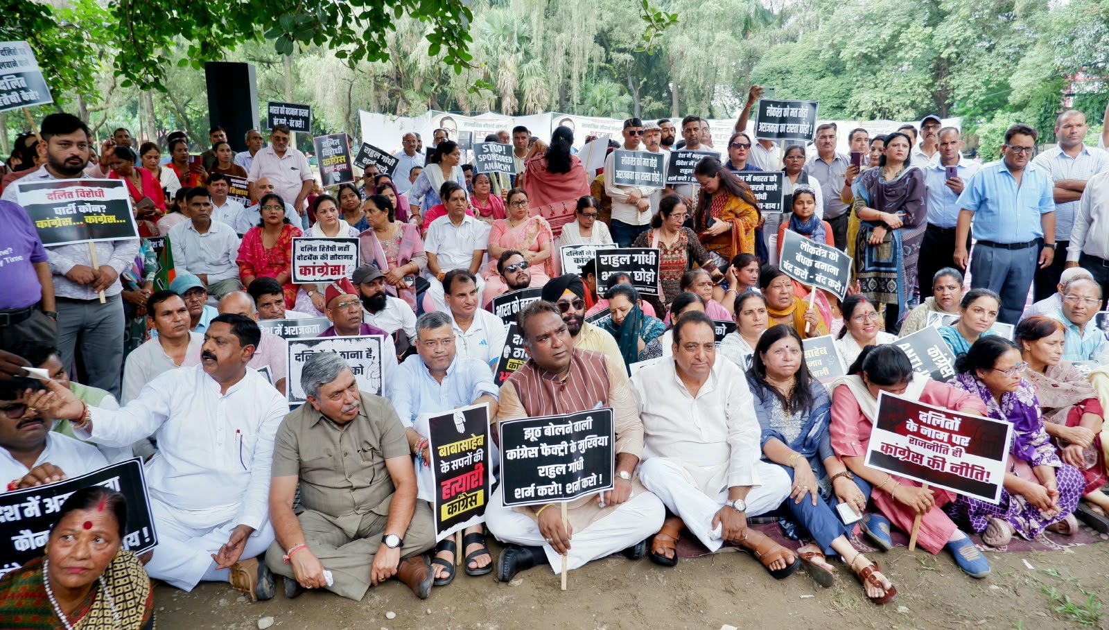 1788780853 518 हल्द्वानी प्रकरण को लेकर भाजपा ने की सामाजिक सौहार्द संकल्प