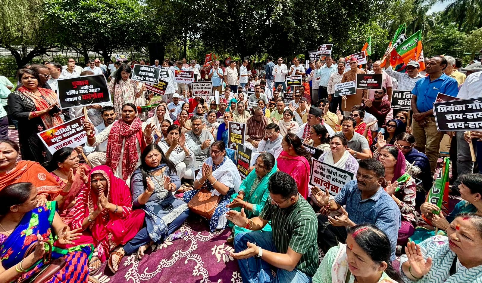 1788780853 701 हल्द्वानी प्रकरण को लेकर भाजपा ने की सामाजिक सौहार्द संकल्प