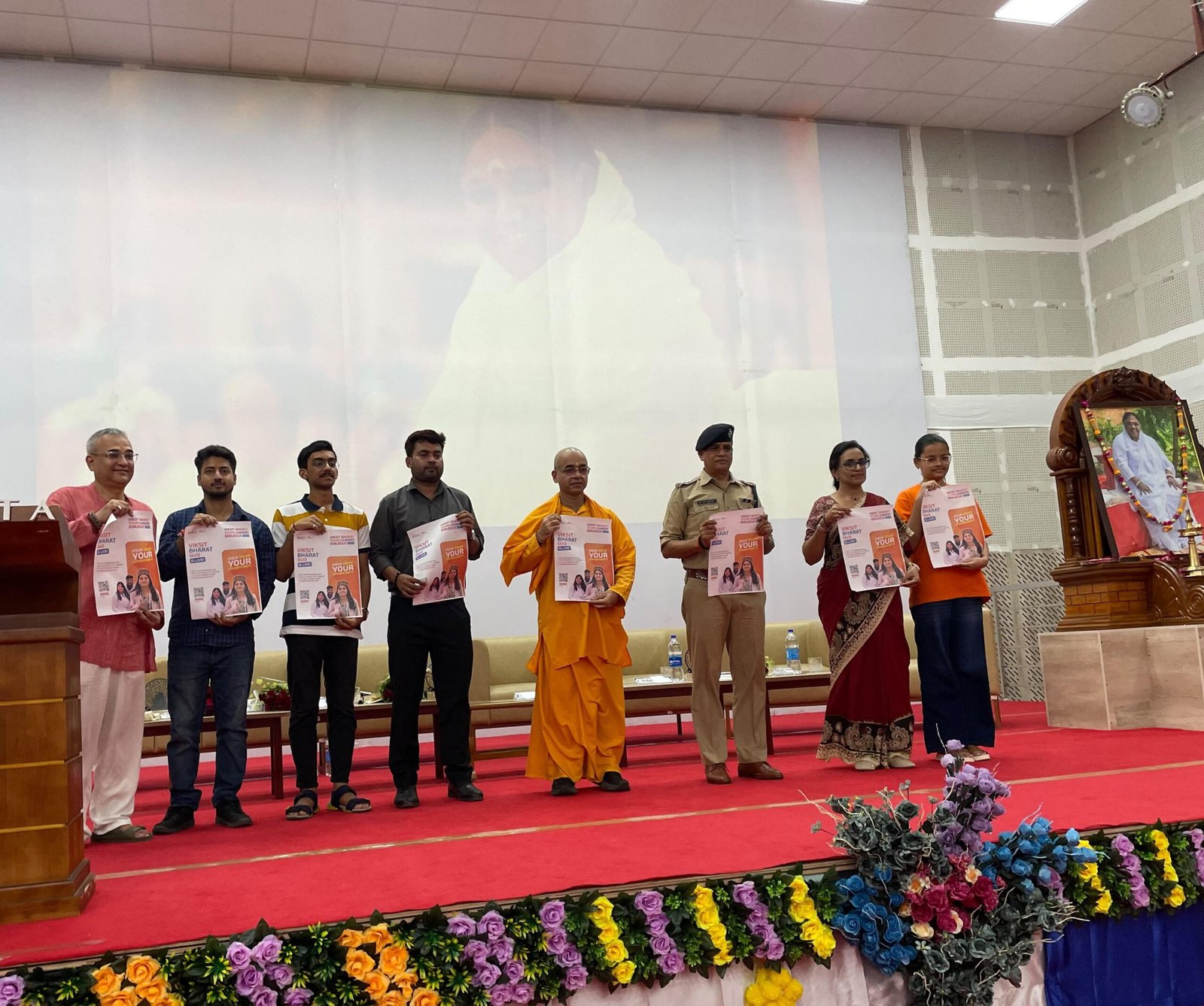 1788877367 402 विकसित भारत यंग लीडर्स डायलॉग के व्यापक प्रचार प्रसार के लिए