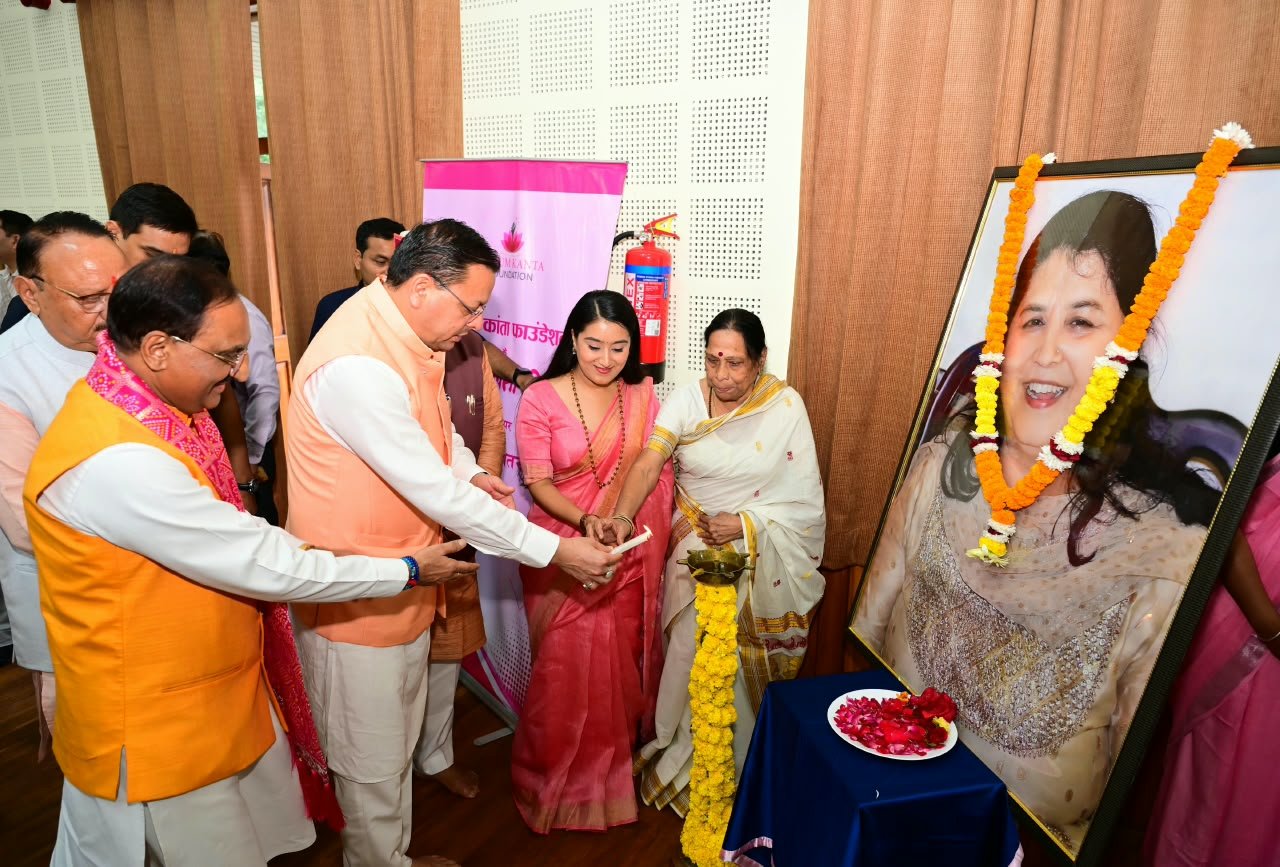 1788883071 9 मुख्यमंत्री ने ‘ज्ञान गंगा सम्मान समारोह में शिक्षकों को किया