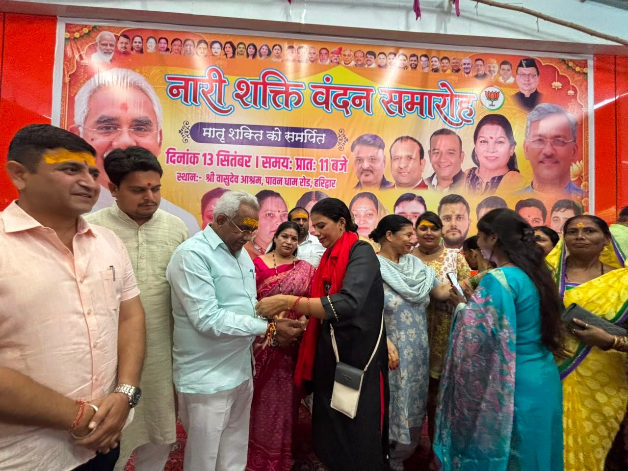 1789312786 649 भाजपा ने आयोजित किया नारी शक्ति वंदन समारोह