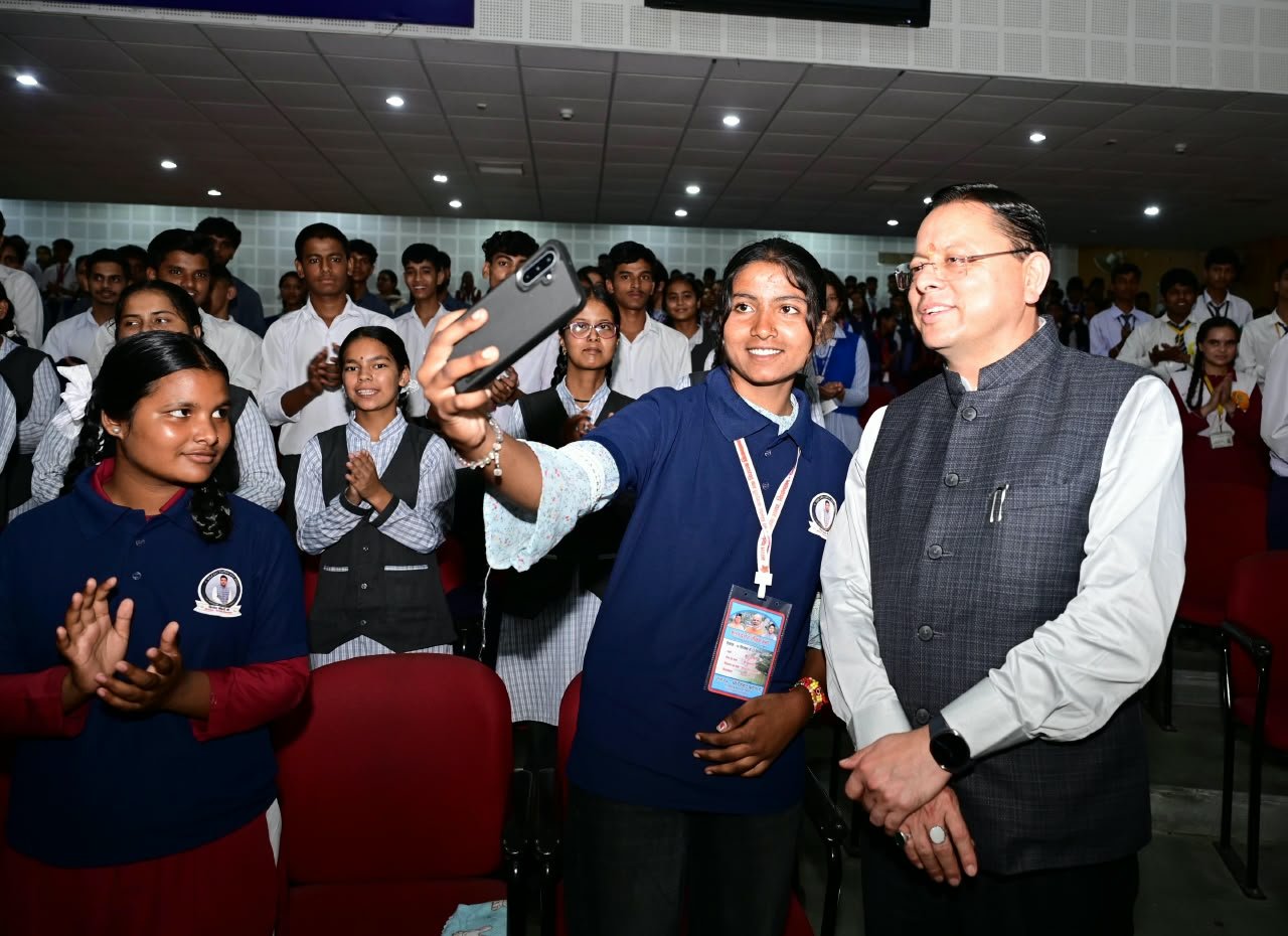 1789313782 225 मुख्यमंत्री युवा विद्यार्थी मंथन में गूंजा विकसित उत्तराखंड का संकल्प