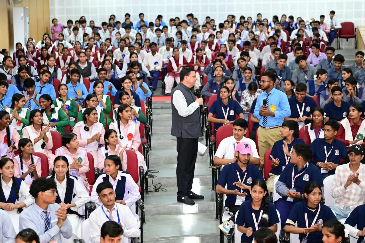 मुख्यमंत्री युवा विद्यार्थी मंथन में गूंजा विकसित उत्तराखंड का संकल्प, विद्यार्थियों ने साझा किए अपने सपने और सुझाव 7 1789313782 891 मुख्यमंत्री युवा विद्यार्थी मंथन में गूंजा विकसित उत्तराखंड का संकल्प