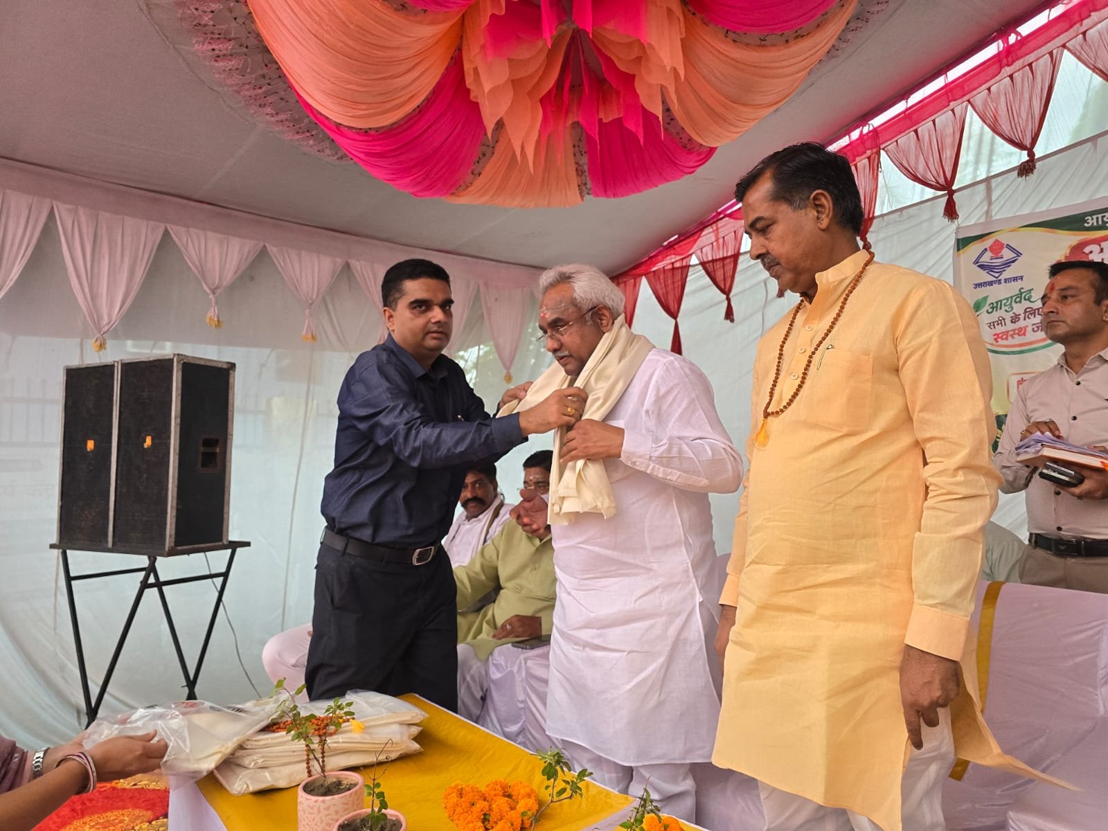1789399840 385 ‎बहादराबाद में आयुष चिकित्सा को मिली नई सौगात
