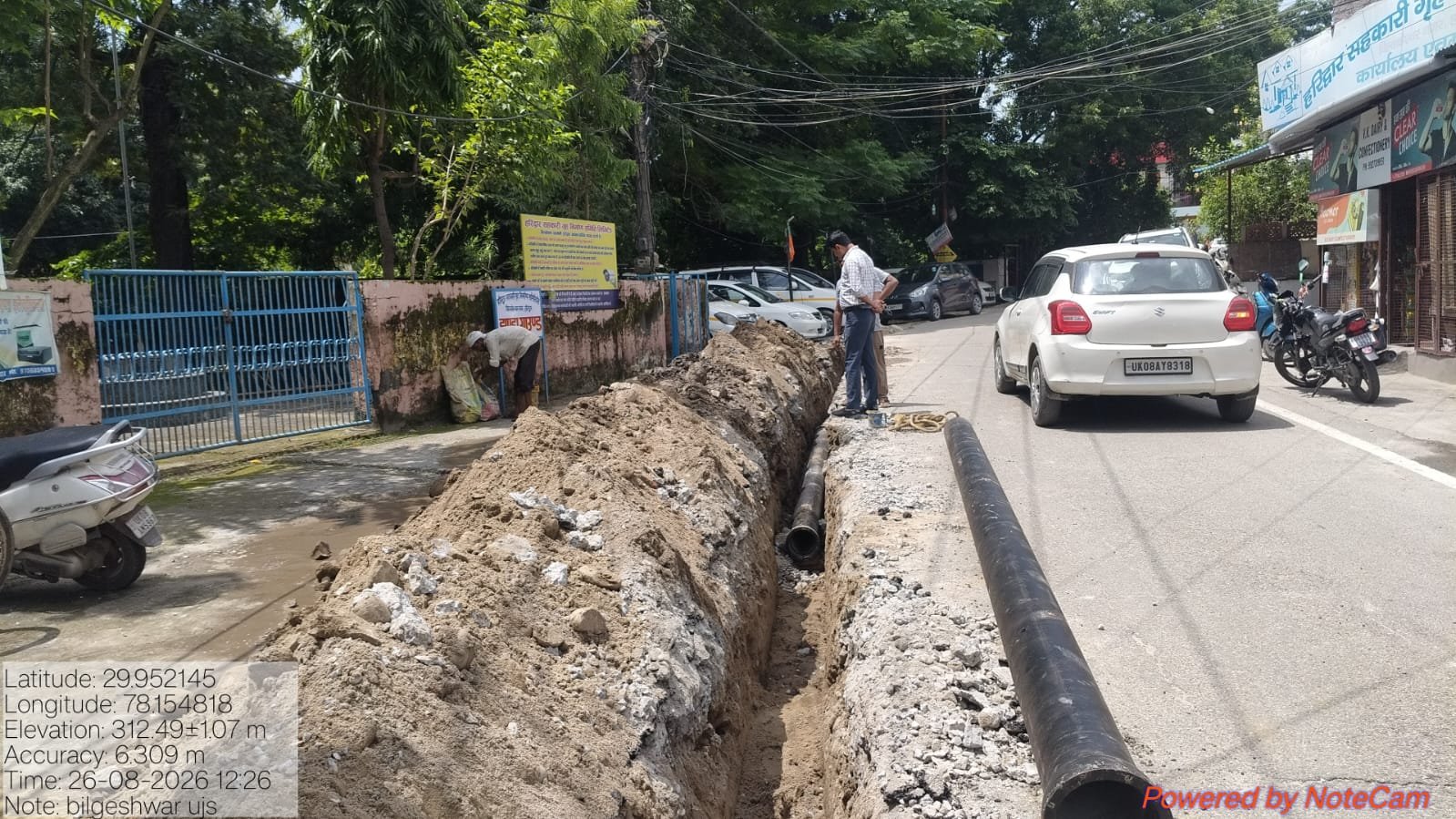 1789469730 106 कुंभ की तैयारियों के साथ हरिद्वार नगर की पेयजल व्यवस्था