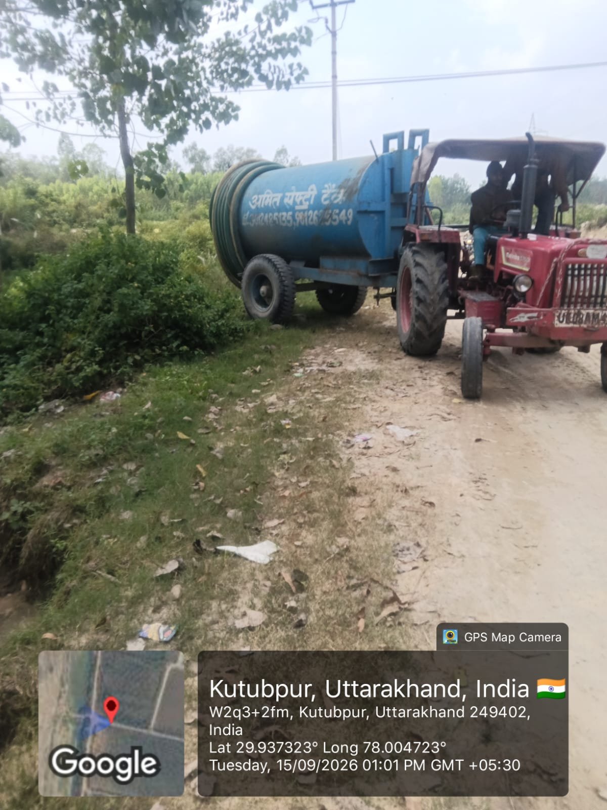 जिलाधिकारी मयूर दीक्षित के निर्देशन में सुमन नगर में जलभराव की निकासी का कार्य युद्धस्तर पर जारी, जिला प्रशासन लगातार कर रहा निगरानी 4 1789483506 338 जिलाधिकारी मयूर दीक्षित के निर्देशन में सुमन नगर में जलभराव
