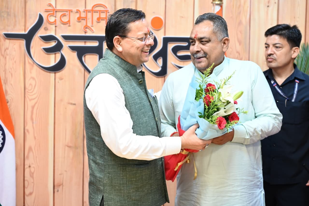 1789574163 284 क्यूआर कोड स्कैन कर मुख्यमंत्री के जन्मदिवस से जुड़ी तस्वीरें