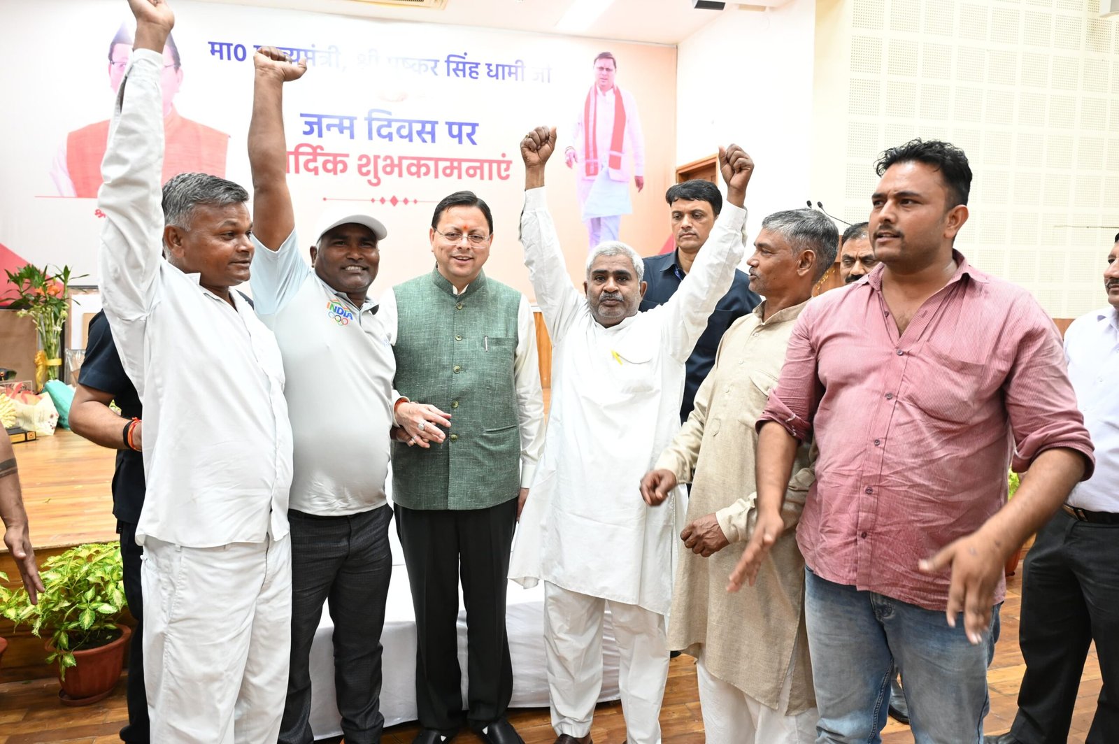 1789579604 891 मुख्यमंत्री श्री पुष्कर सिंह धामी के जन्मदिवस पर मुख्यसेवक सदन