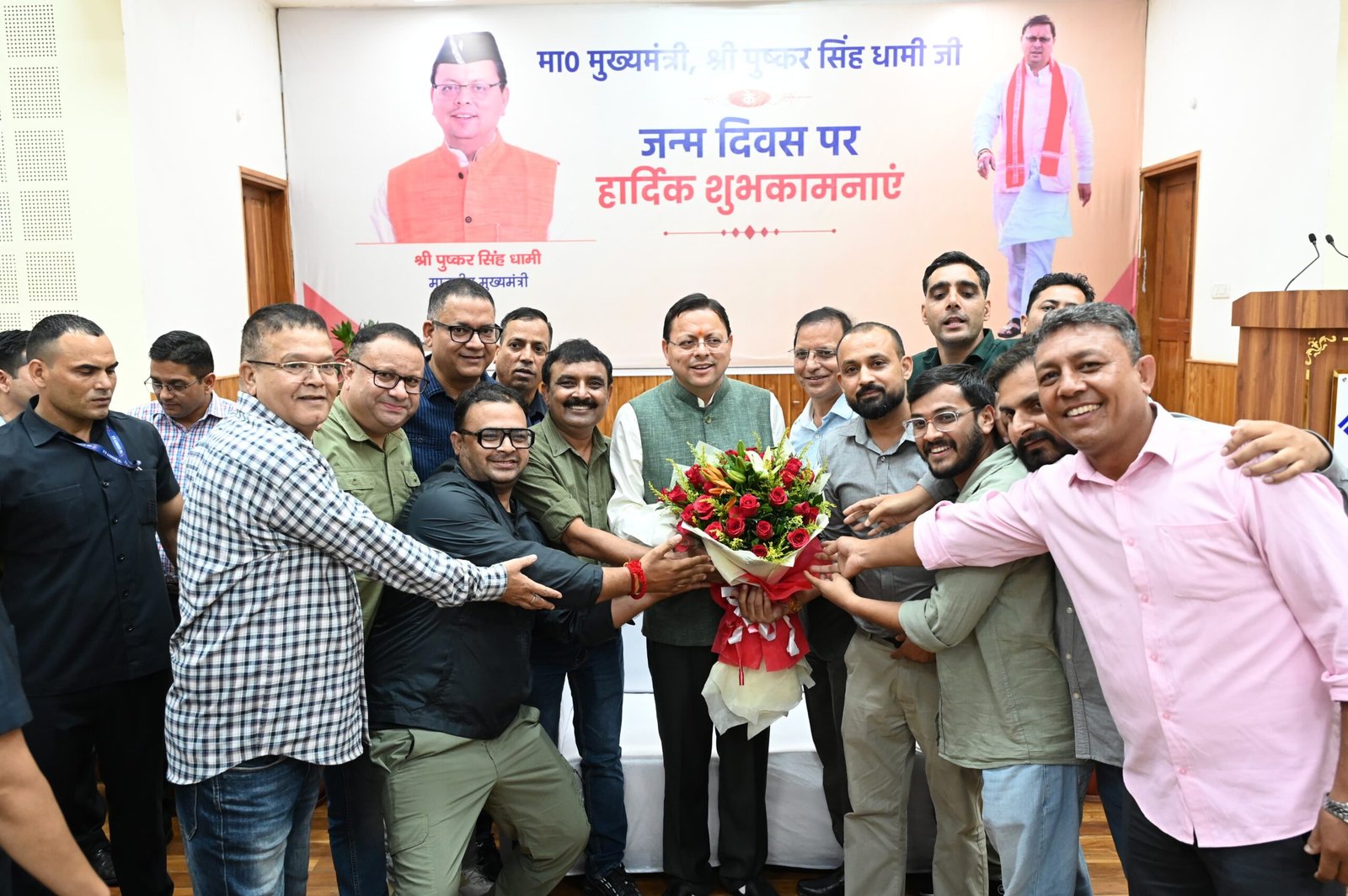 1789579605 90 मुख्यमंत्री श्री पुष्कर सिंह धामी के जन्मदिवस पर मुख्यसेवक सदन