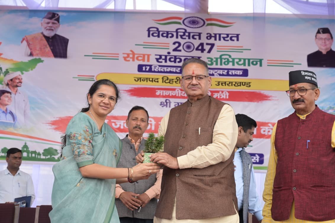 1789693207 939 सेवा संकल्प अभियान से आमजन तक पहुंची सरकार बौराड़ी स्टेडियम