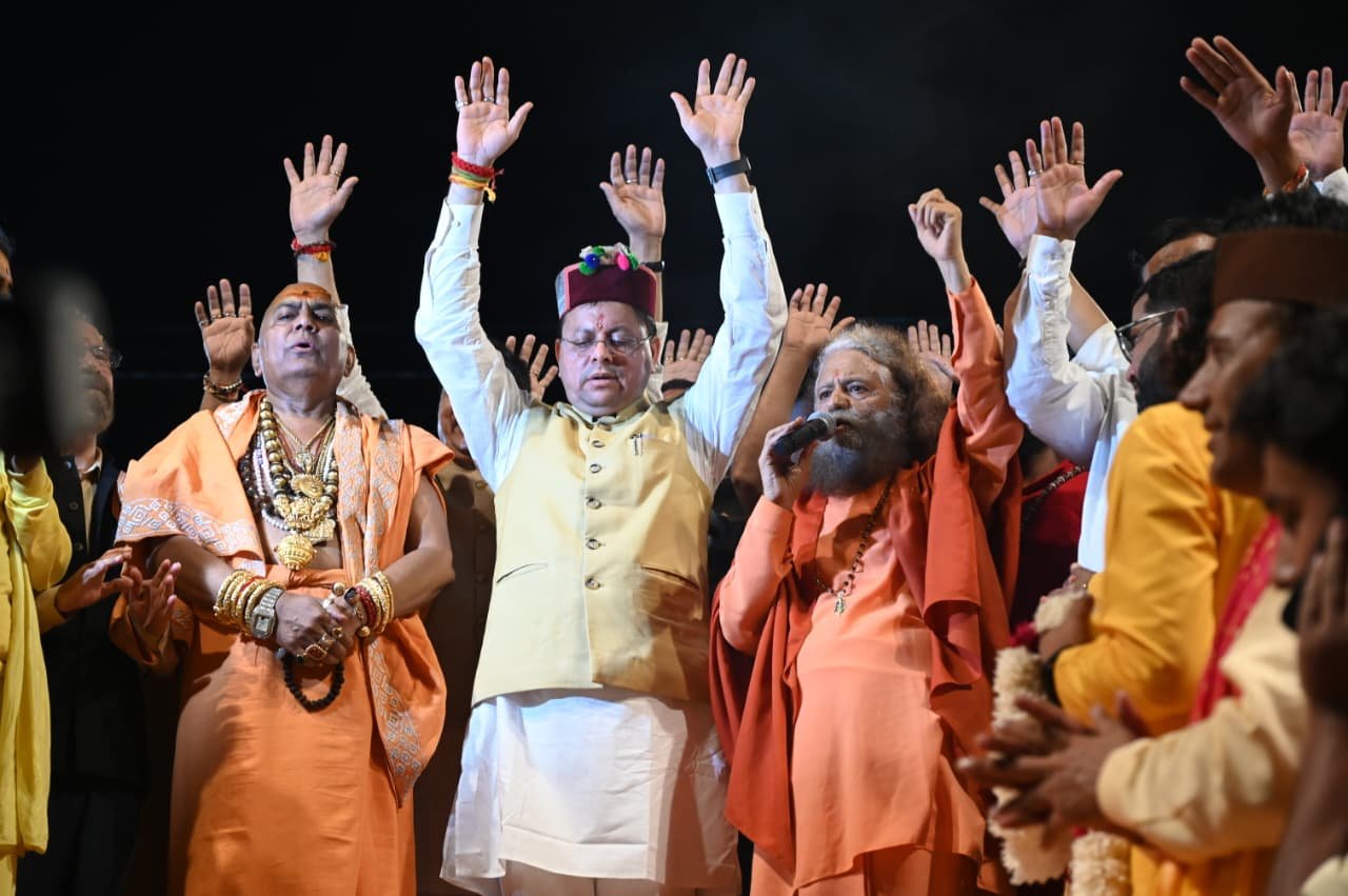 1789694030 55 हरिपुर कालसी में गूंजा माँ यमुना का जयघोष मुख्यमंत्री धामी