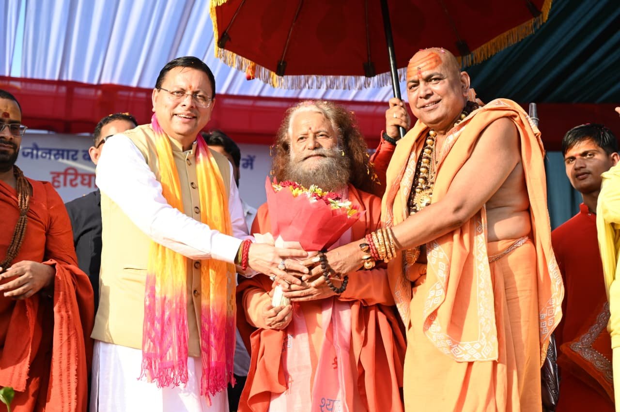 1789694030 563 हरिपुर कालसी में गूंजा माँ यमुना का जयघोष मुख्यमंत्री धामी