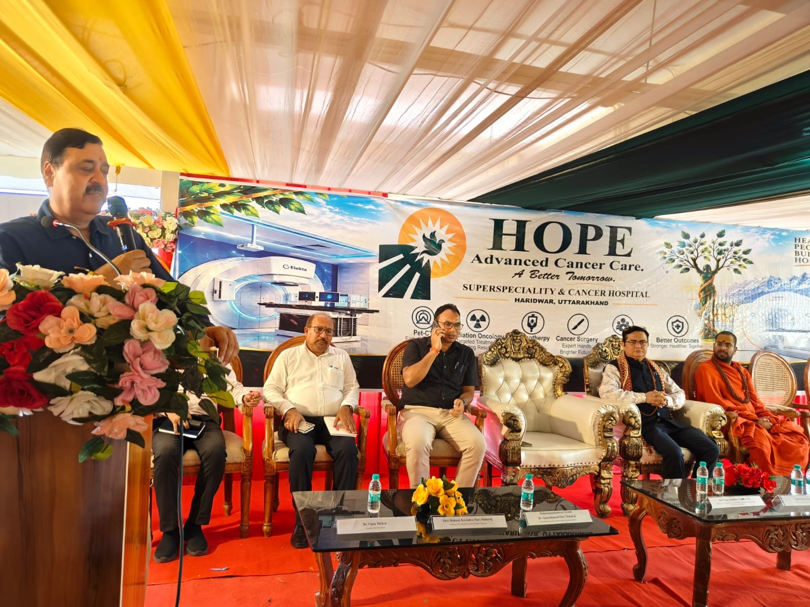 कैंसर उपचार की सुविधा हरिद्वार में मिलना बड़ी उपलब्धि, चिकित्सा सेवा मानवता की महान सेवा:पाण्डेय 3 1789733418 917 कैंसर उपचार की सुविधा हरिद्वार में मिलना बड़ी उपलब्धि चिकित्सा