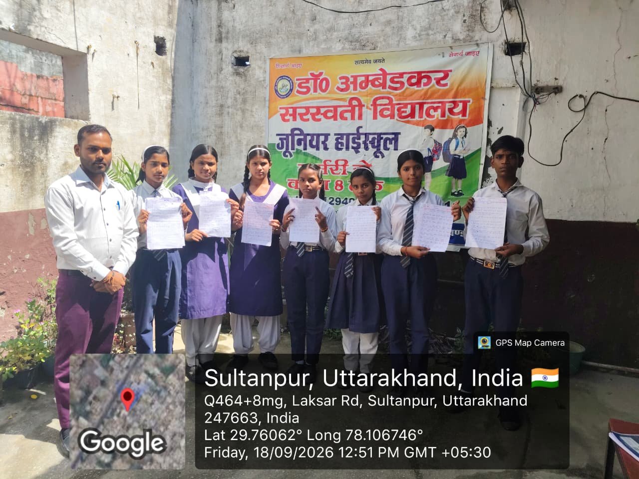 1789741319 479 जिलाधिकारी मयूर दीक्षित के निर्देशन में स्वच्छता ही सेवा 2026 अभियान
