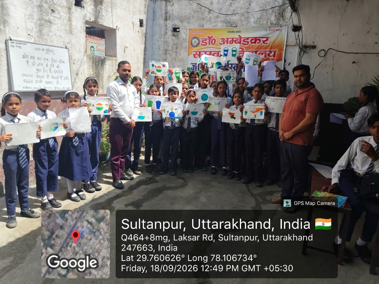 जिलाधिकारी मयूर दीक्षित के निर्देशन में “स्वच्छता ही सेवा-2026” अभियान के अंतर्गत विद्यालय में चित्रकला एवं निबंध प्रतियोगिता आयोजित 5 1789741319 532 जिलाधिकारी मयूर दीक्षित के निर्देशन में स्वच्छता ही सेवा 2026 अभियान
