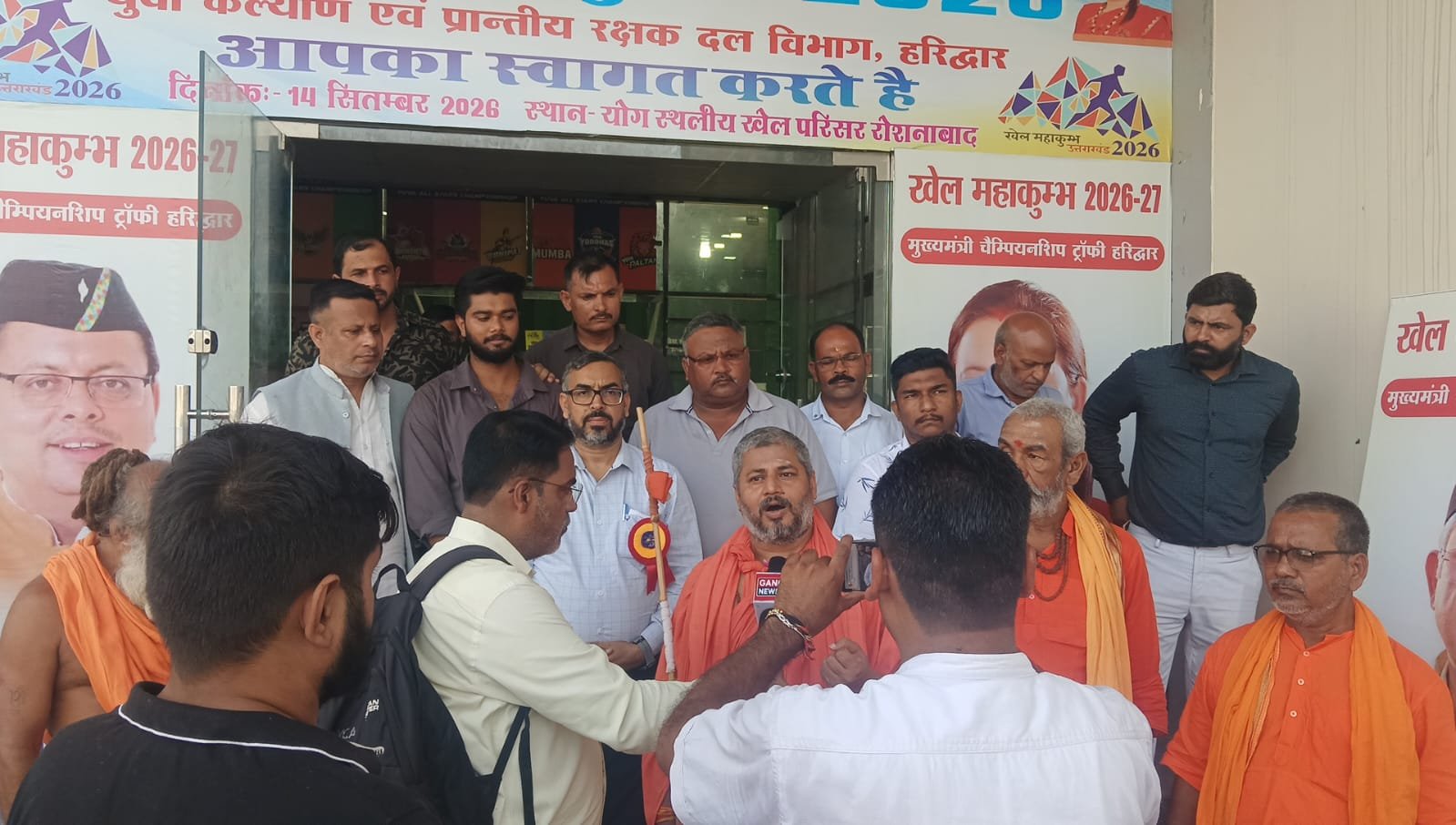 1789827858 923 मुख्यमंत्री चैम्पियनशिप ट्रॉफी राज्य स्तरीय कुश्ती प्रतियोगिता के दूसरे दिन