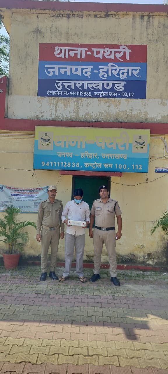 1789917482 368 ऑपरेशन प्रहार के तहत हरिद्वार पुलिस का नशे के सौदागर