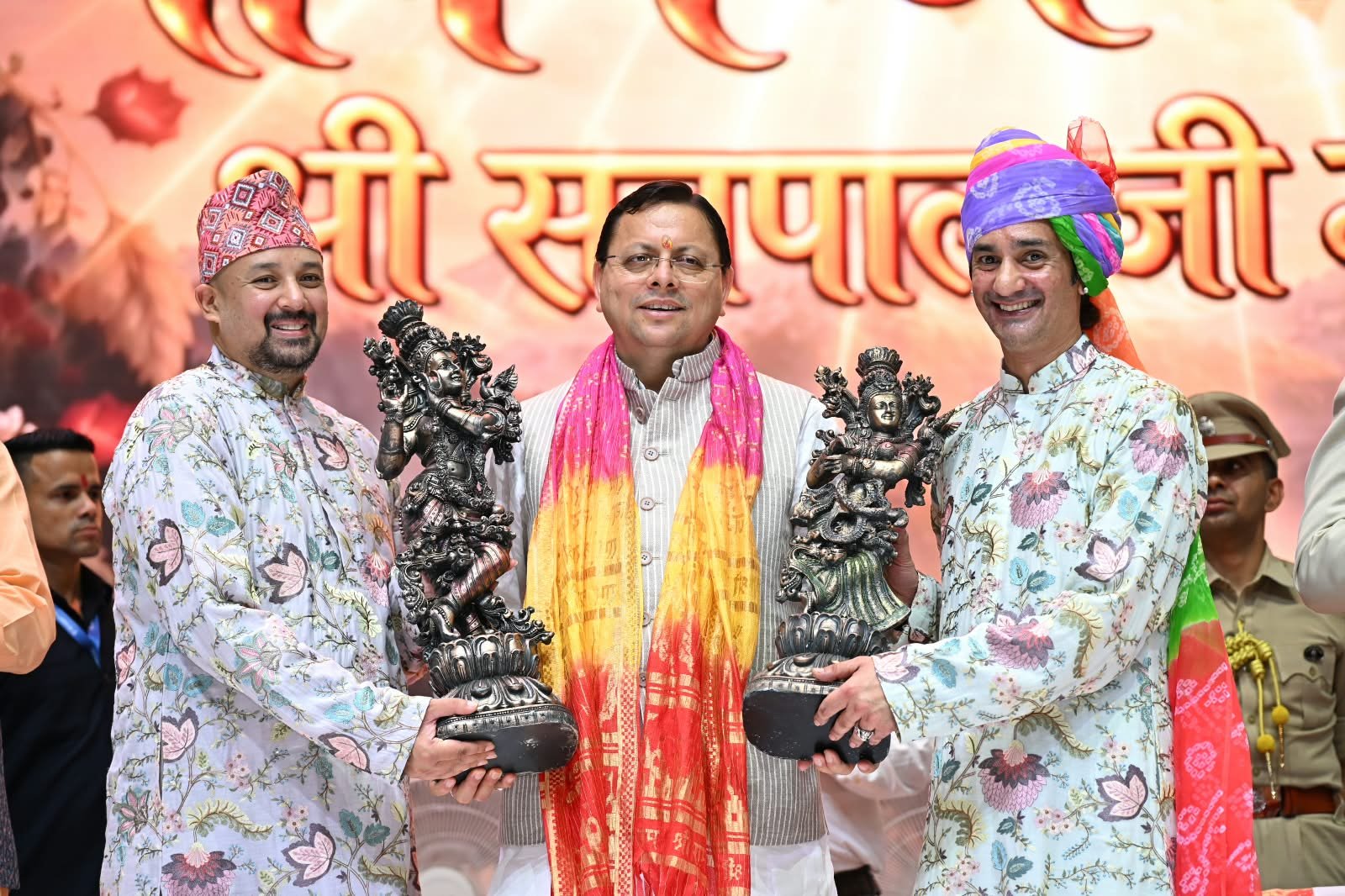1790010866 418 सीएम धामी शामिल हुए कैबिनेट मंत्री श्री सतपाल महाराज के