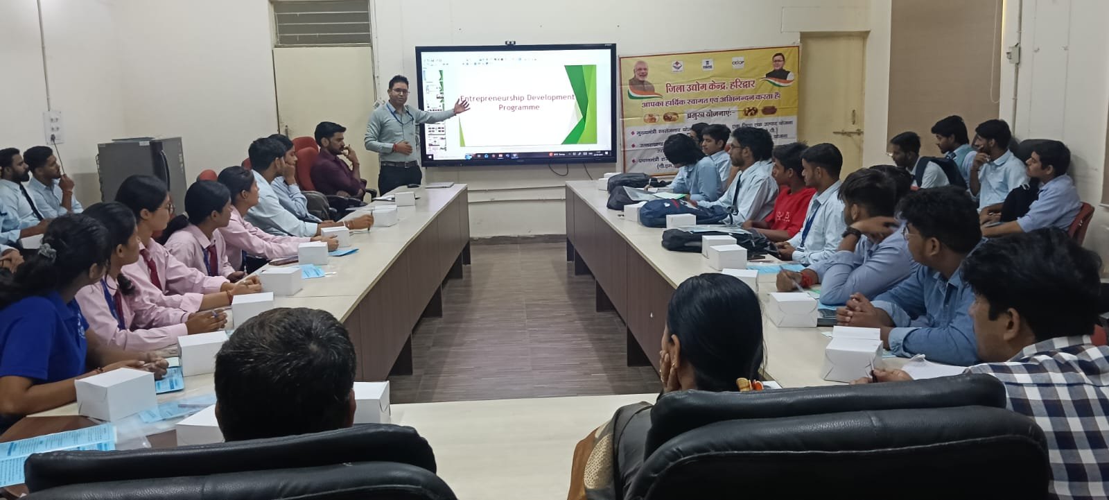 पॉलिटेक्निक कॉलेज सिडकुल में उद्यमिता विकास प्रशिक्षण कार्यक्रम आयोजित 4 1790076279 885 पॉलिटेक्निक कॉलेज सिडकुल में उद्यमिता विकास प्रशिक्षण कार्यक्रम आयोजित
