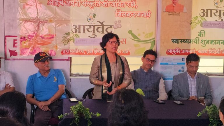 1790175701_11वाँ-राष्ट्रीय-आयुर्वेद-दिवस-हर्षोल्लास-के-साथ-टिहरी-में-मनाया.jpg