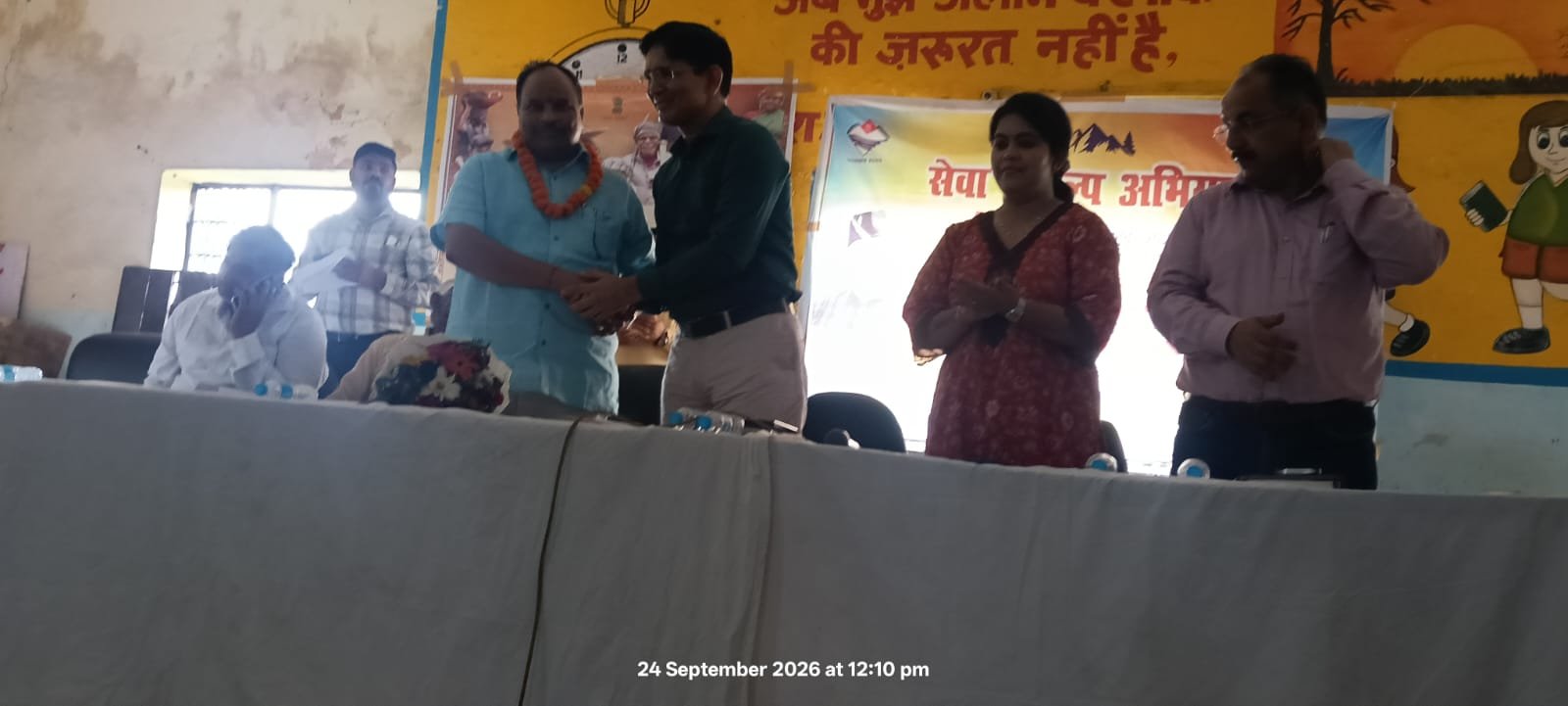 1790250679 925 सेवा संकल्प अभियान के तहत जन जन की सरकार जन जन के