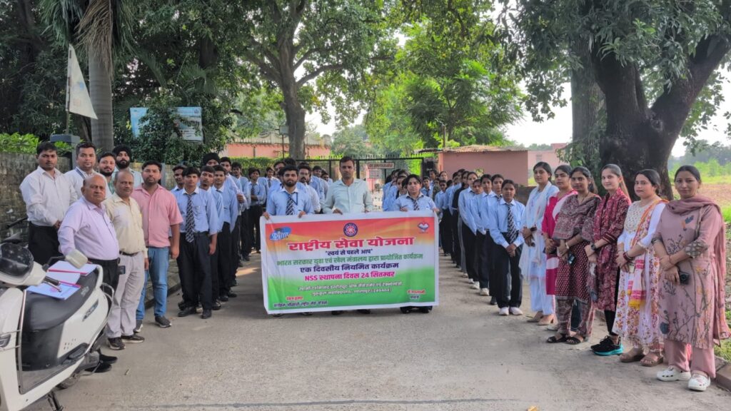 1790265876_NSS-स्थापना-दिवस-पर-वृक्षारोपण-एवं-पर्यावरण-जागरूकता-पदयात्रा-आयोजित.jpg