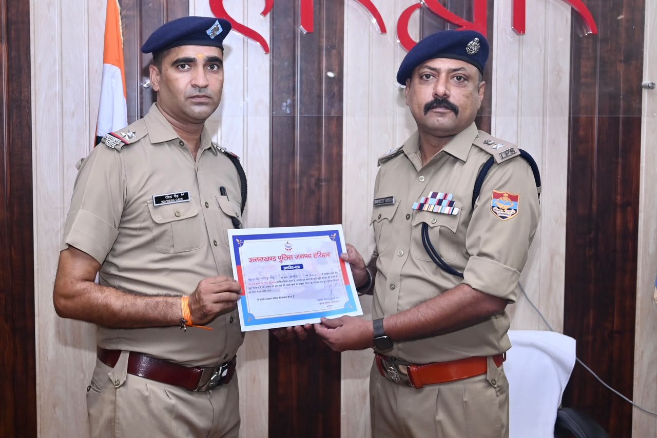 1790266038 3 एसएसपी नवनीत सिंह की अध्यक्षता में पुलिस कार्यालय में सैनिक