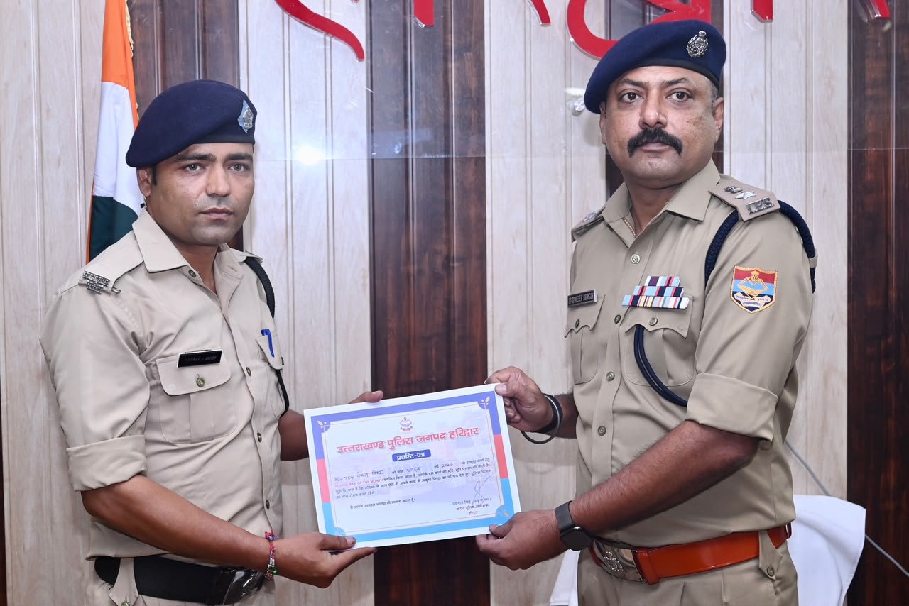 1790266038 45 एसएसपी नवनीत सिंह की अध्यक्षता में पुलिस कार्यालय में सैनिक
