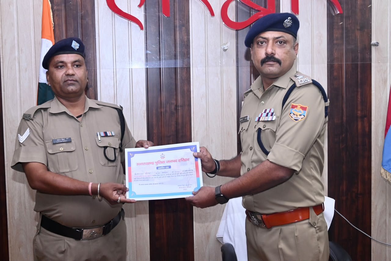 1790266038 595 एसएसपी नवनीत सिंह की अध्यक्षता में पुलिस कार्यालय में सैनिक