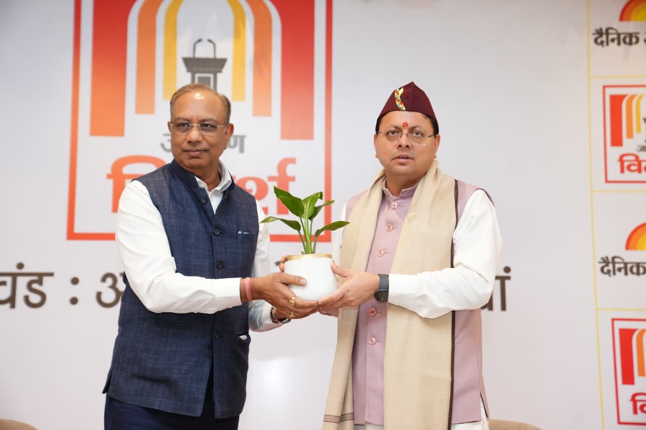 विकास और पर्यावरण के बीच संतुलन के साथ उत्तराखण्ड को आगे बढ़ाना हमारी प्राथमिकता : मुख्यमंत्री 3 1790336413 435 विकास और पर्यावरण के बीच संतुलन के साथ उत्तराखण्ड को